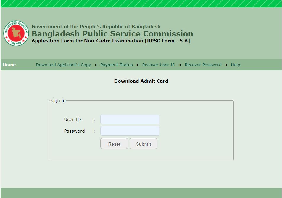 Bangladesh Public Service Commission (BPSC) has published