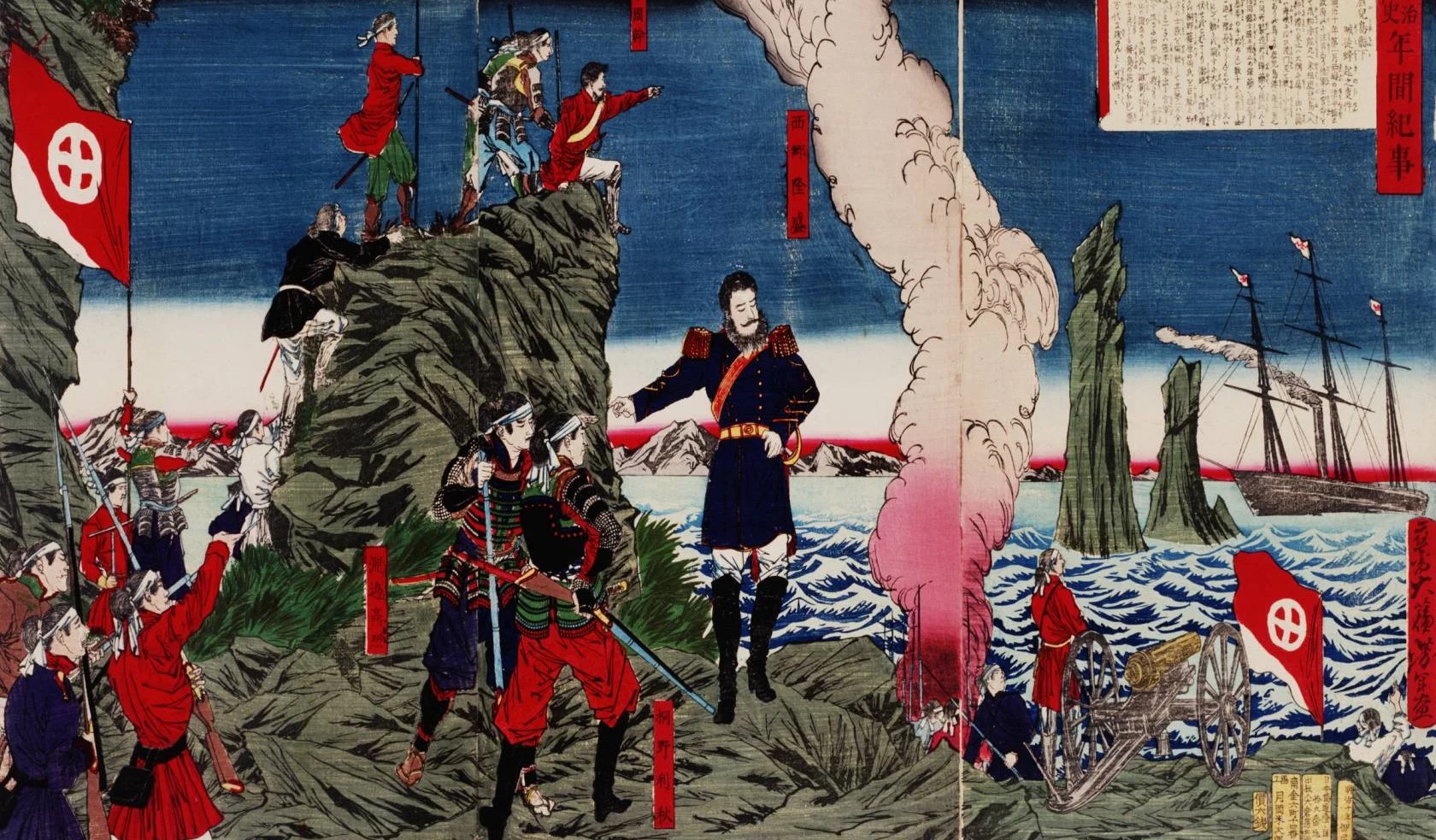 The Meiji Restoration of 1868 marked a pivotal moment in Japanese history