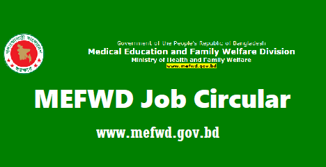 MEFWD Govt. Job Circular 2024 PDF / Image