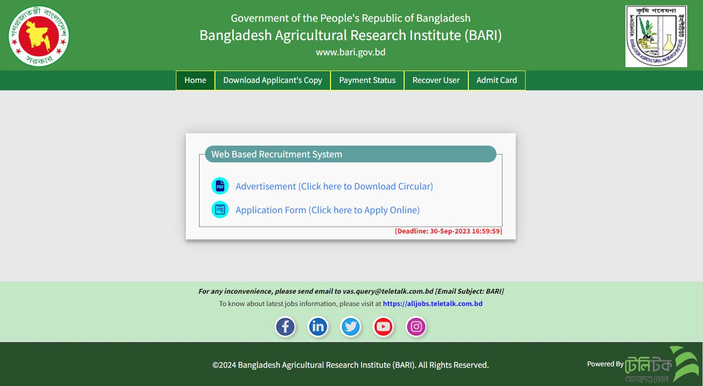 Bangladesh Agricultural Research Institute (BARI) Govt Job Application must be submitted online