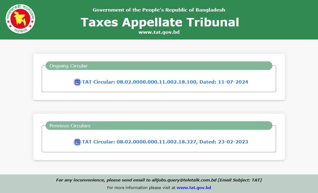 Tax Appellate Tribunal published the Govt job circular