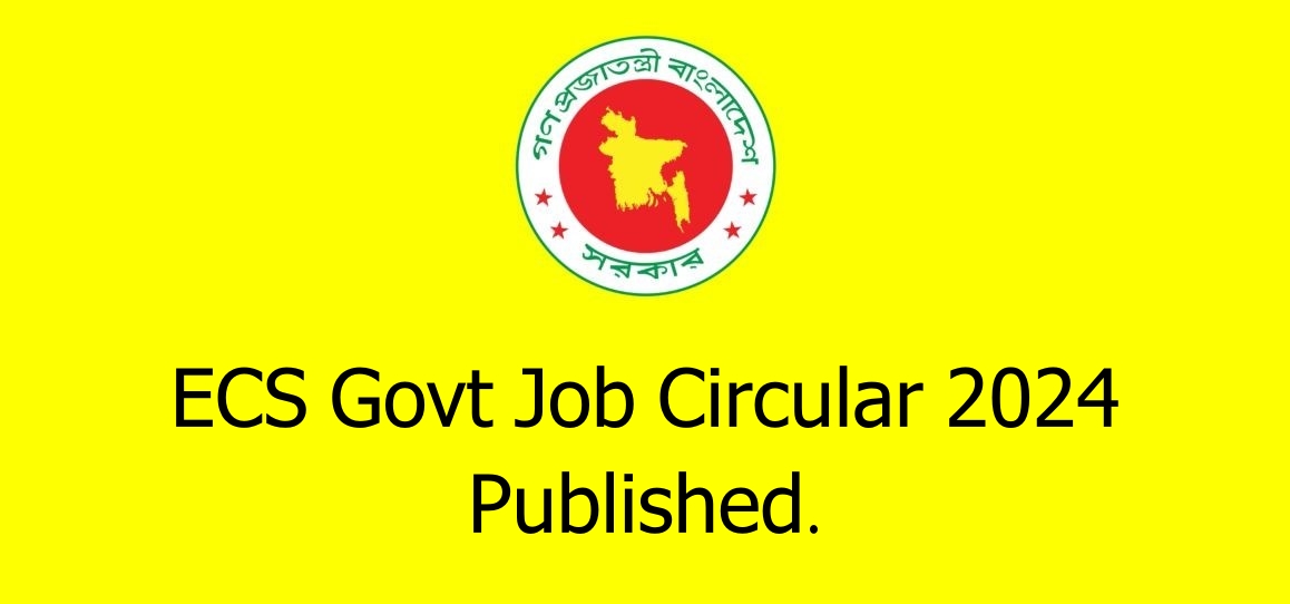 ECS Govt Job Circular 2024 Published