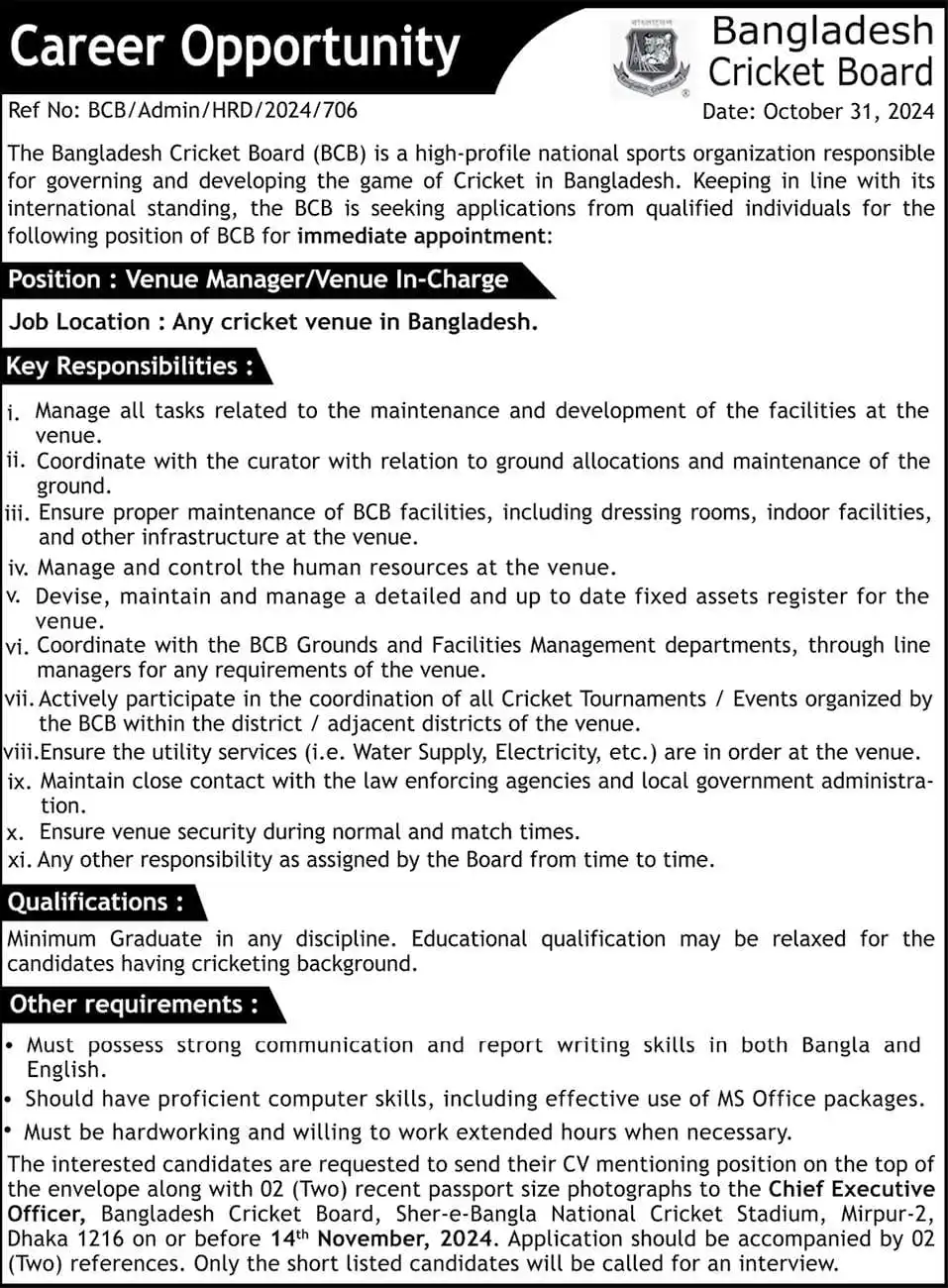 BCB Govt Job Circular 2024