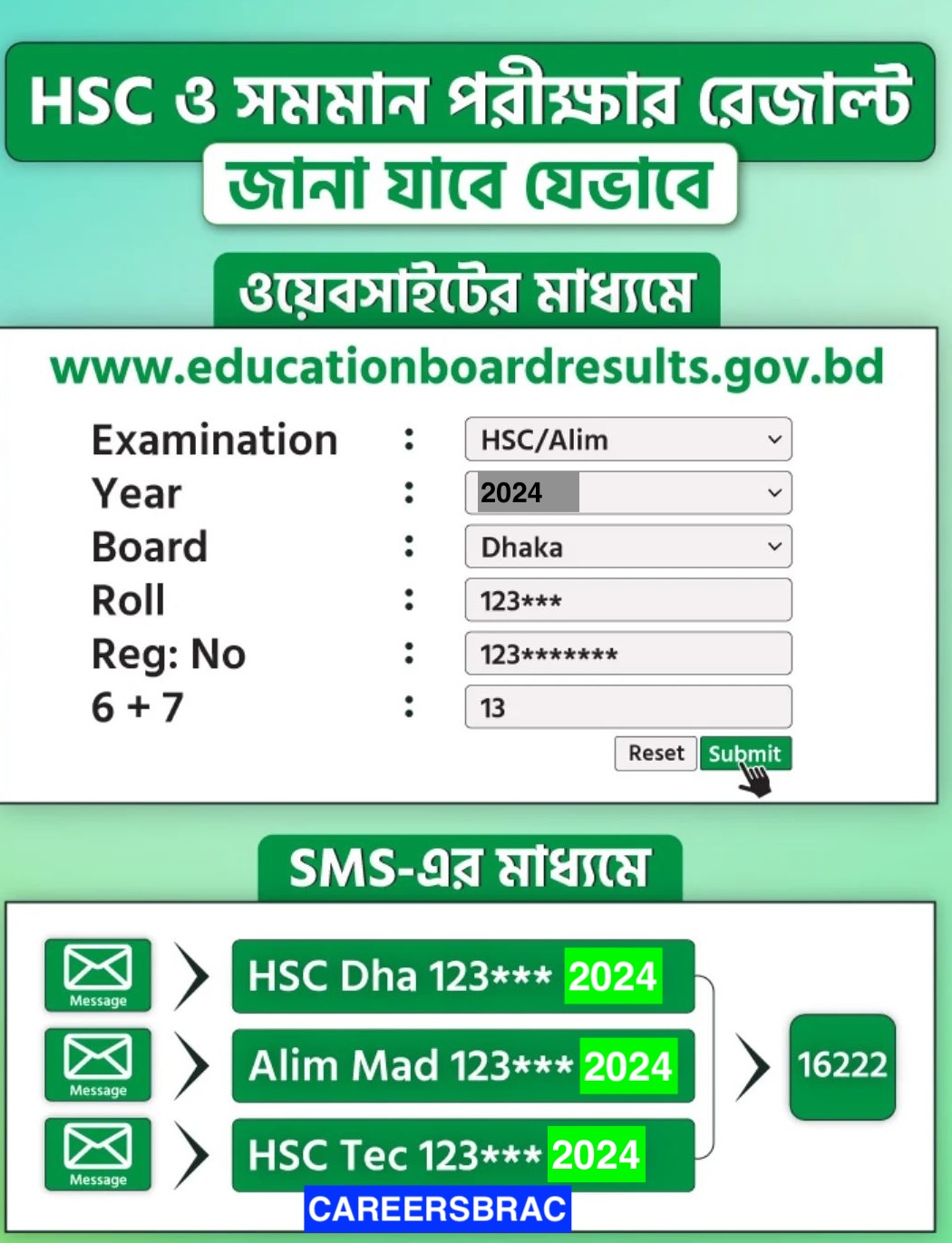 HSC Result Oct-2024-3