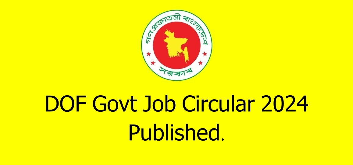 NBR Govt Job Circular 2024 Published.
