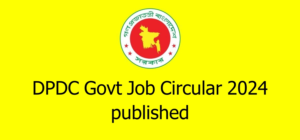 DPDC Govt Job Circular 2024 published